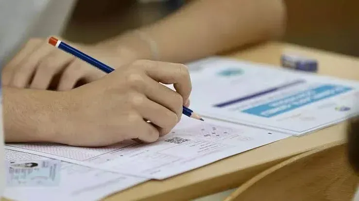 2026 YÖKDİL/2 sınav giriş belgeleri yayımlandı