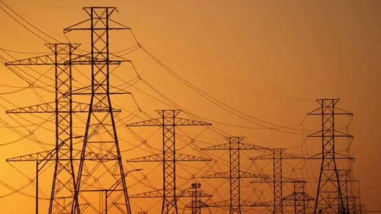 Elektrik zammı iddialarına resmî yalanlama