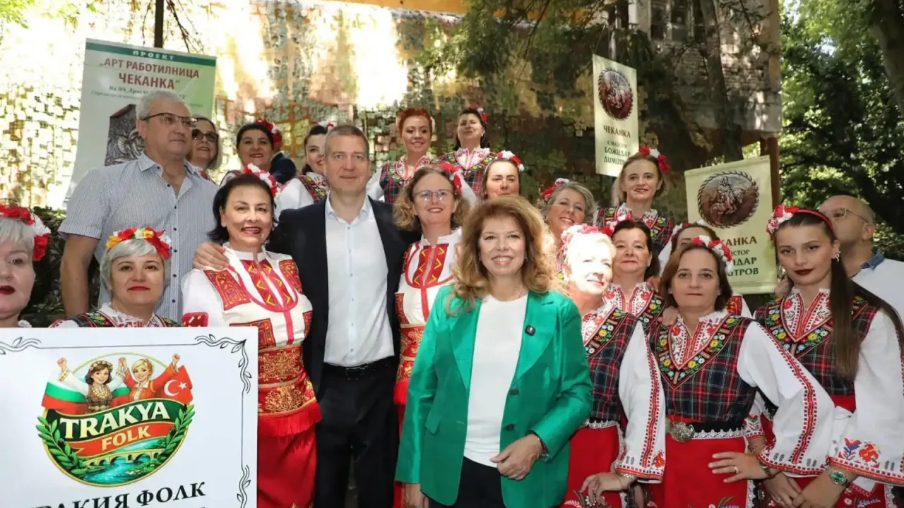 Enez'de sınır ötesi turizm çalıştayı düzenlendi
